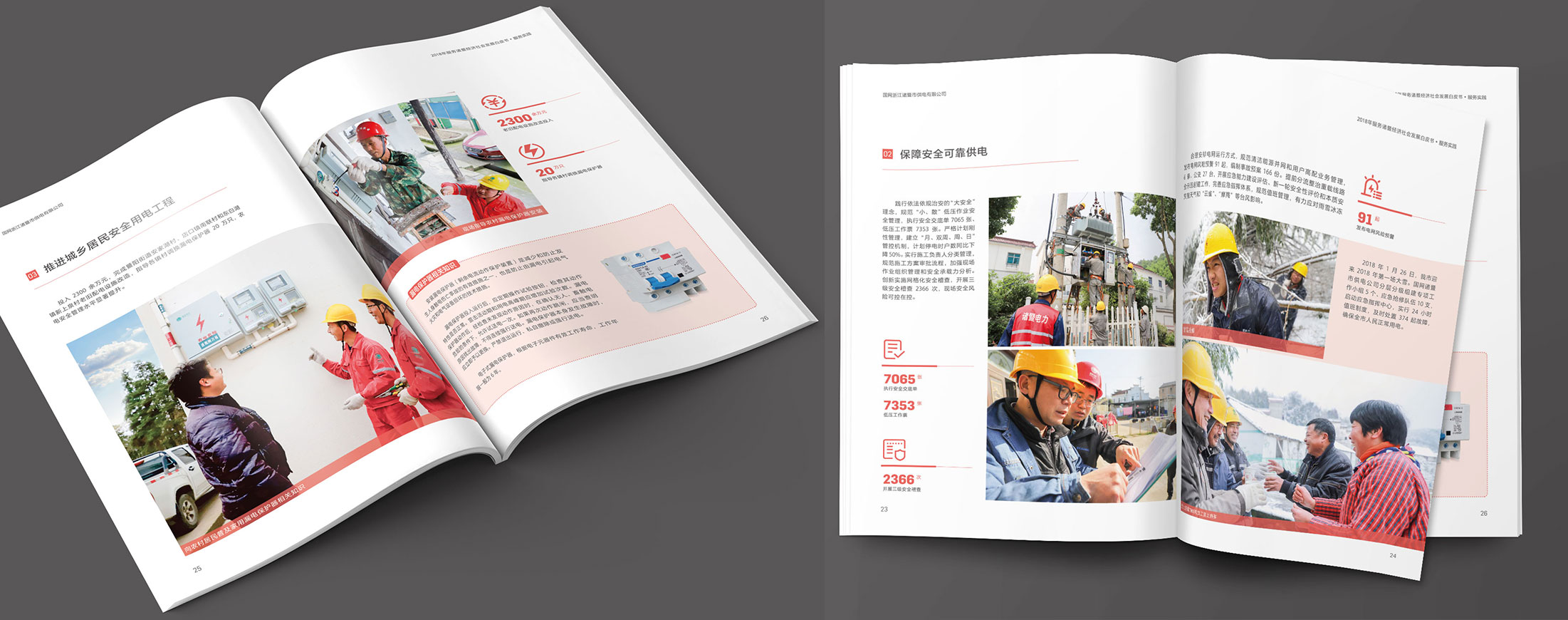 1596607209536177.jpg 22.jpg