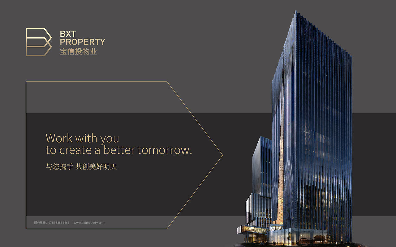 1597930274410968.jpg 20200816_170638_316.jpg