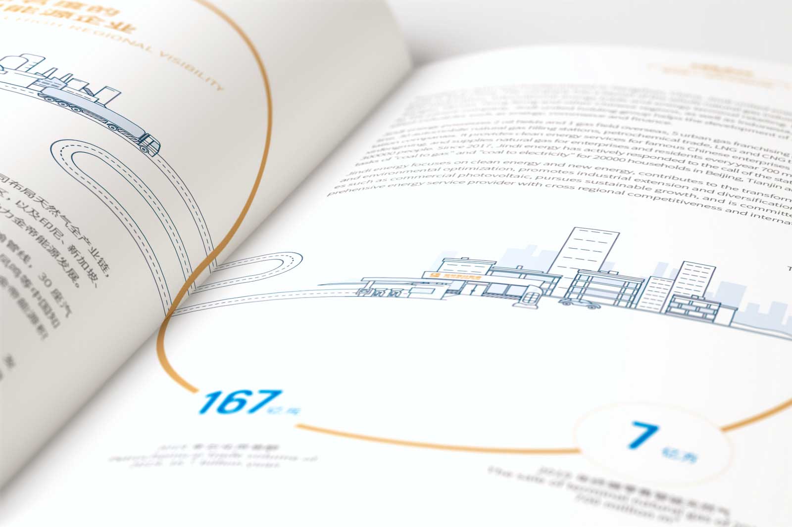 1599461784749151.jpg 09.jpg