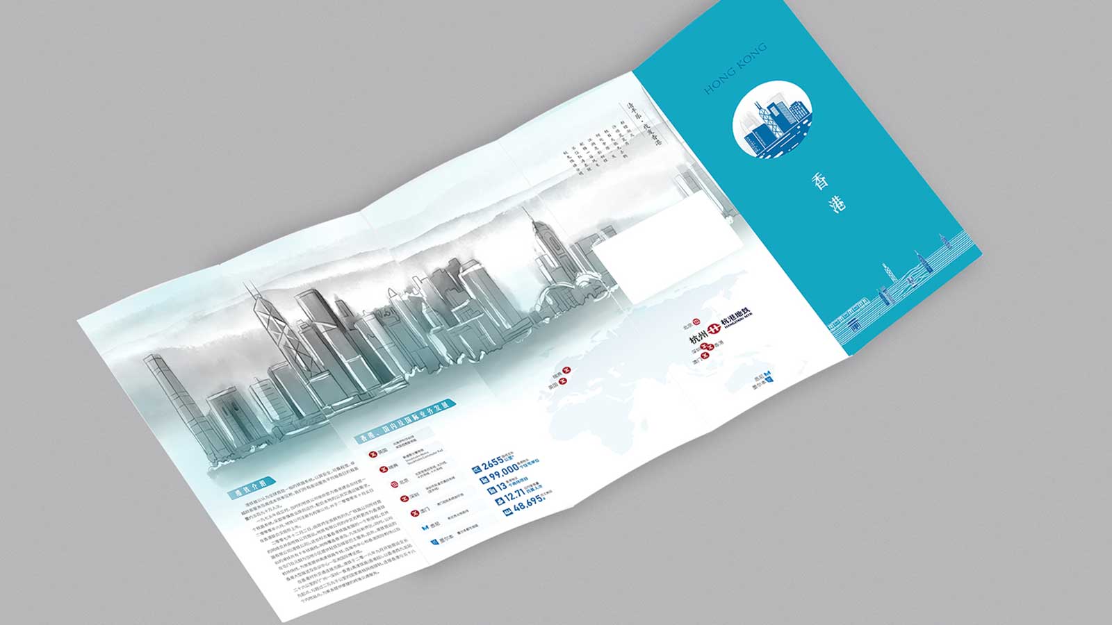 1602479700202870.jpg 8.jpg