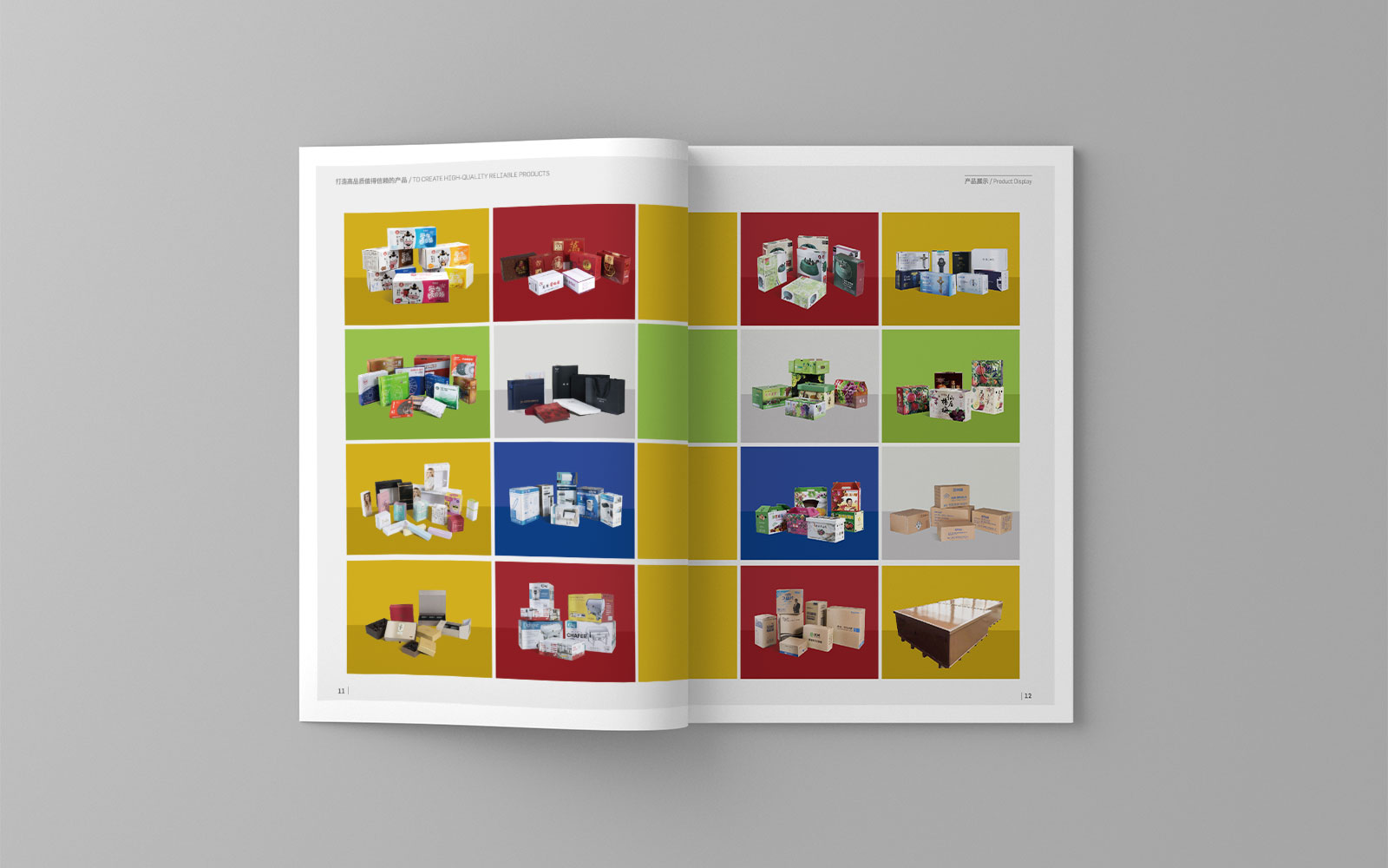 1608866574931350.jpg 6.jpg