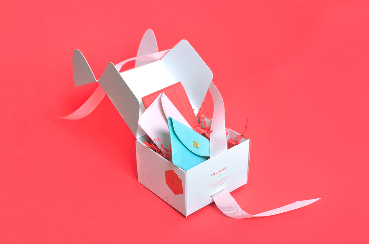 禮品盒創(chuàng)意包裝設計 禮品盒創(chuàng)意包裝設計