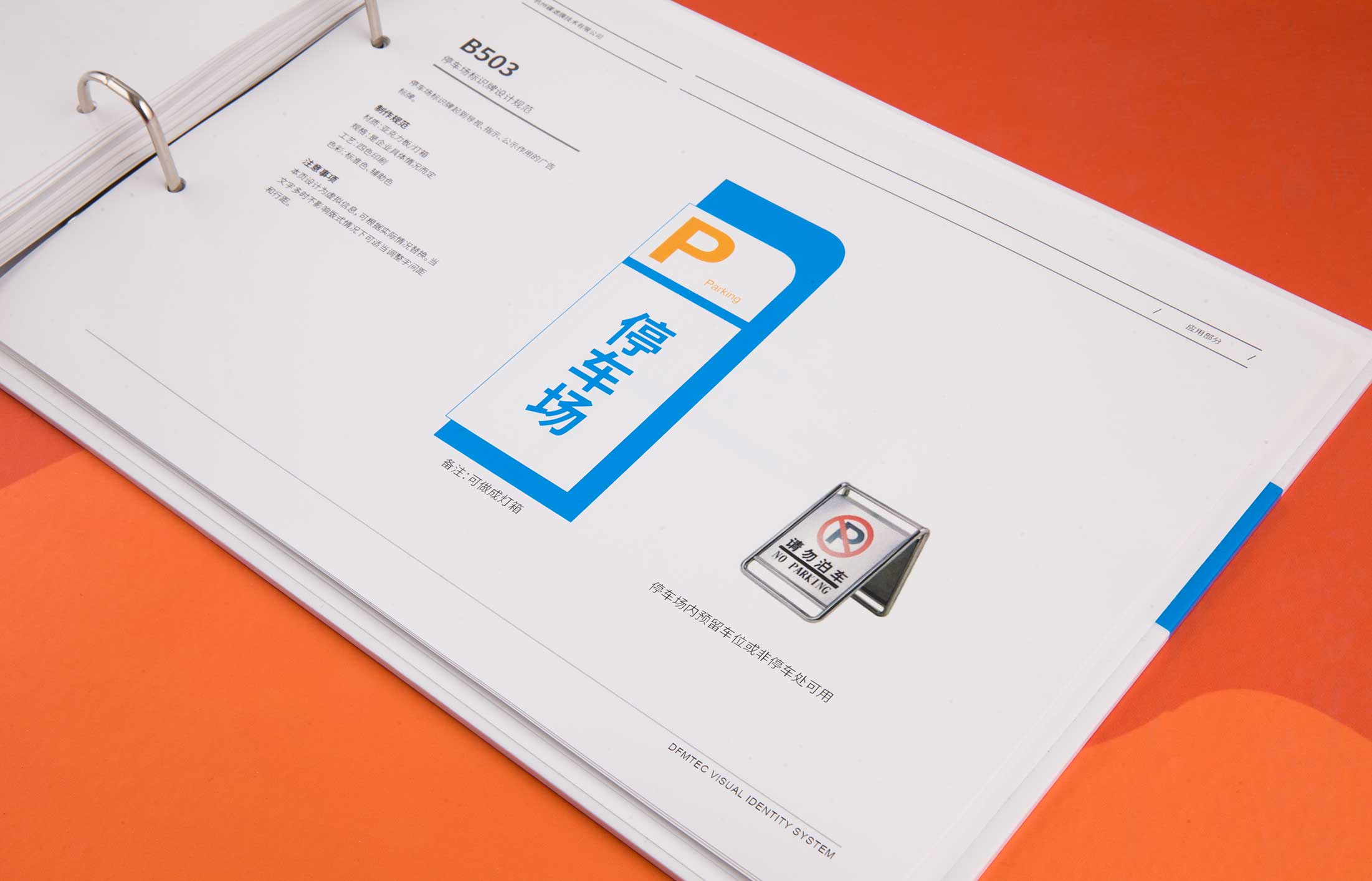 1626834920375787.jpg 47456199.JPG