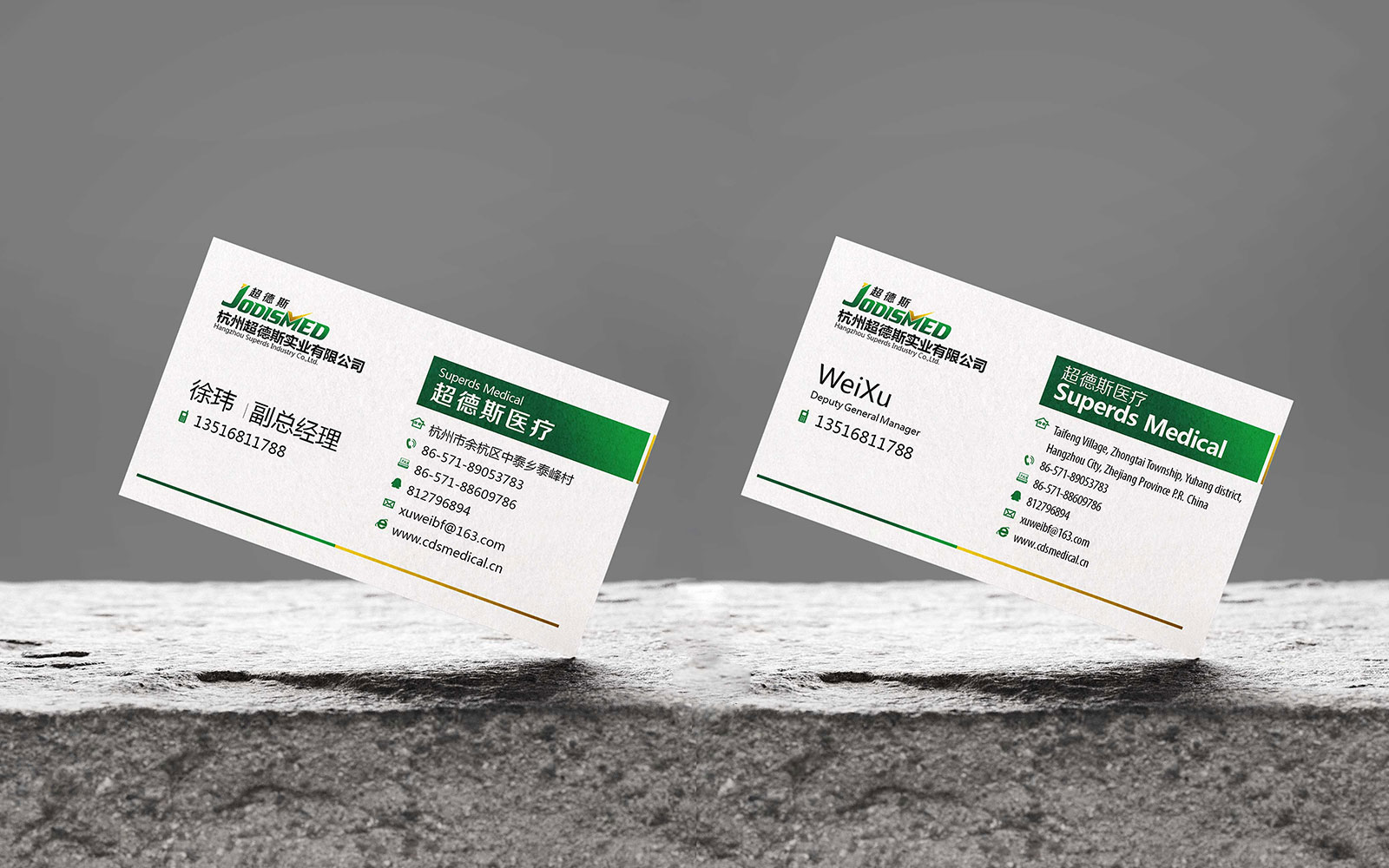 1627437023724384.jpg 1575093824880465.jpg