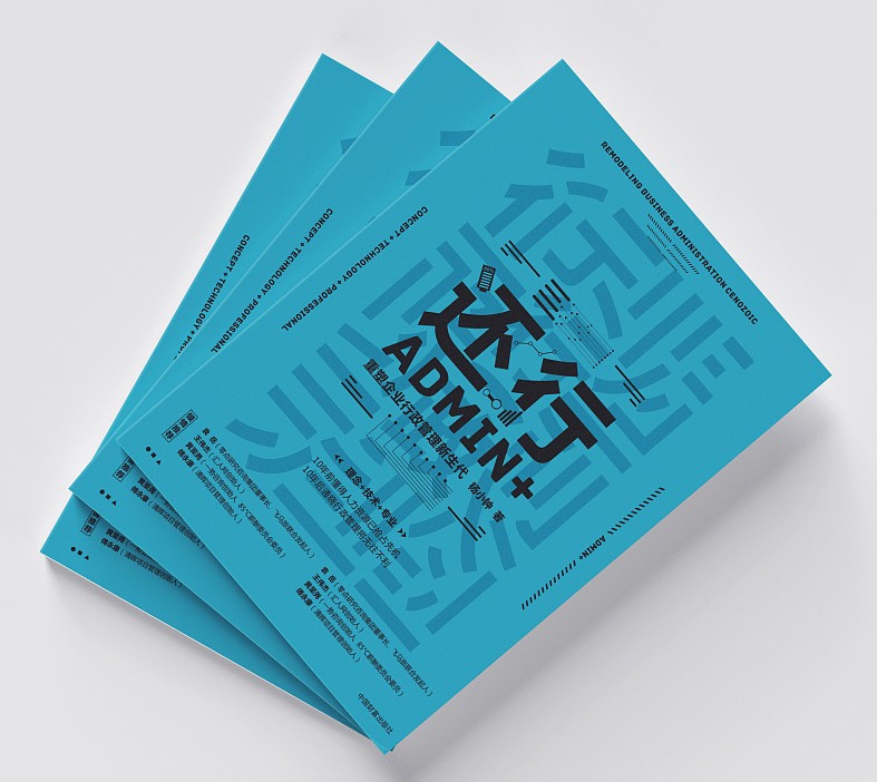 1628060170669300.jpg 1628060155(1).jpg