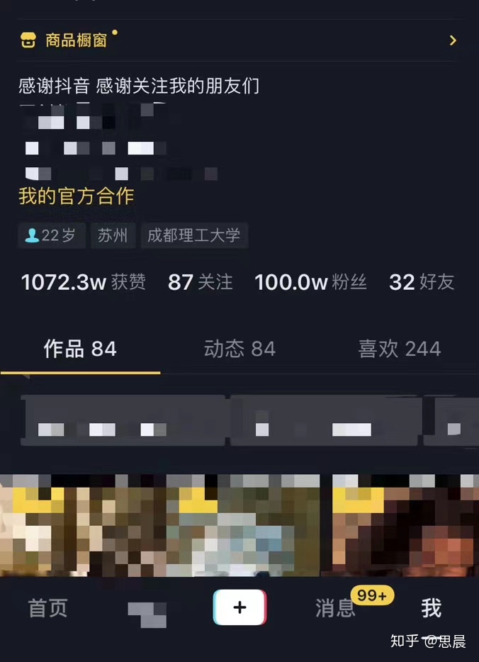 1628934375909256.jpg v2-6455f5e63db6d42e89359d378b5efa32_b.jpg