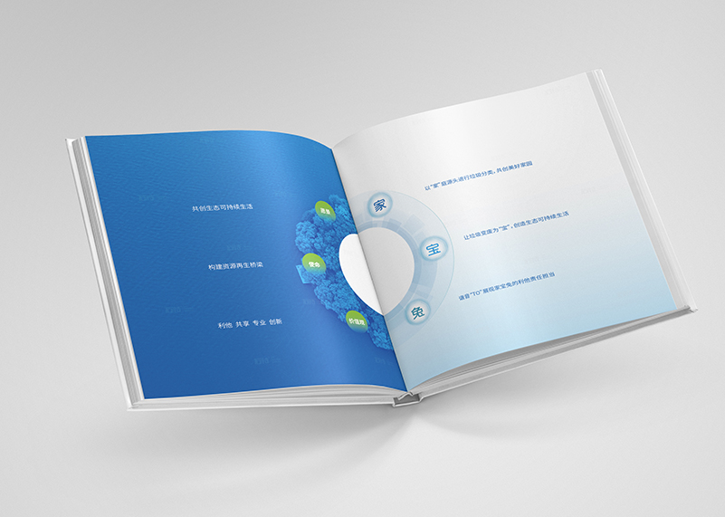 1668827618776267.jpg 首頁動態(tài).jpg