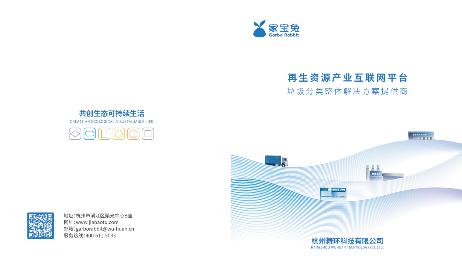 1668827704173163.png image.png