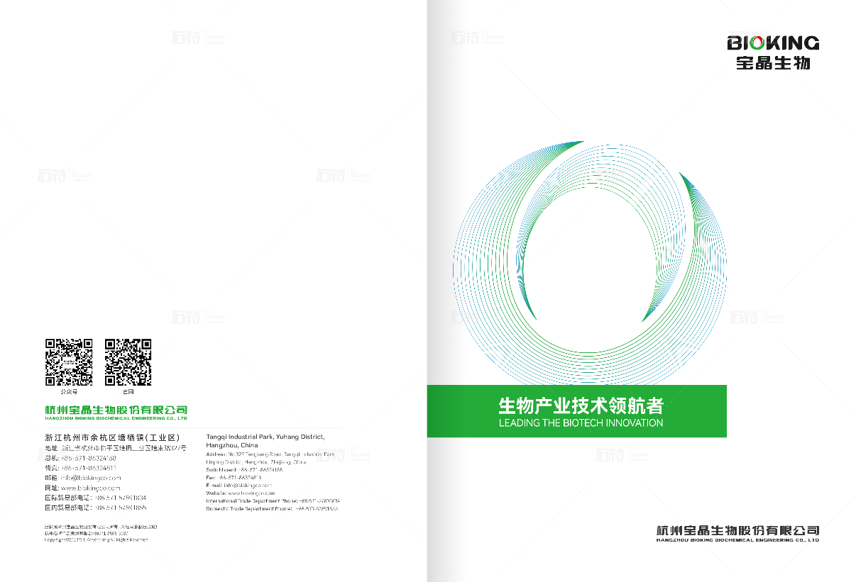 1683884666457818.png image.png