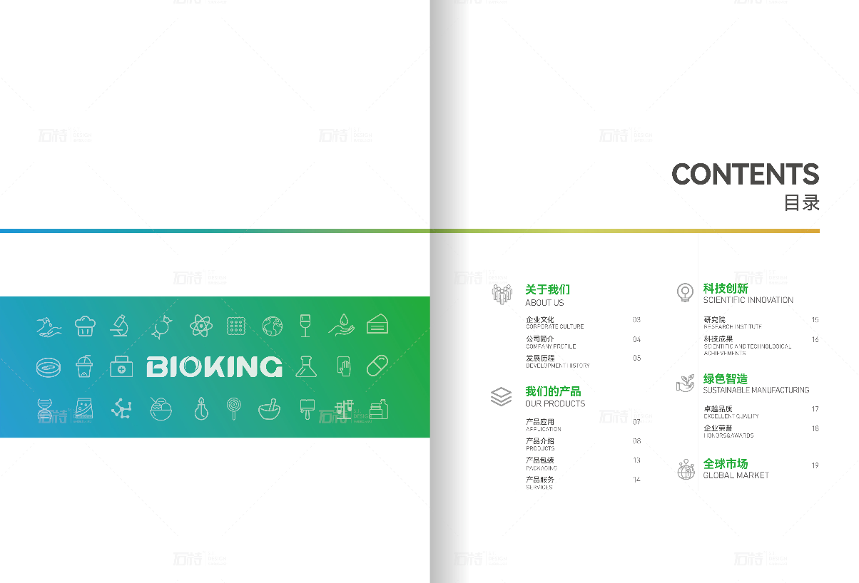 1683884673436170.png image.png