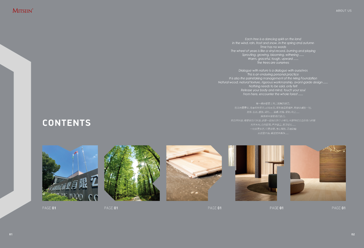 1687339232377899.png image.png