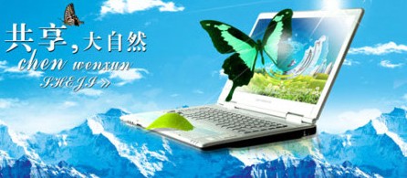 企業(yè)品牌設(shè)計