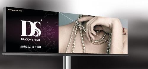 品牌設(shè)計(jì)