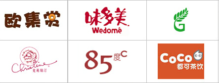 品牌設(shè)計(jì)