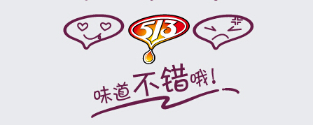 設(shè)計(jì)公司