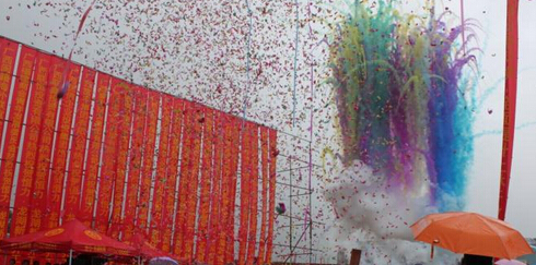 公關(guān)活動策劃