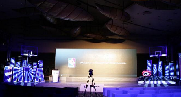 杭州公關活動策劃公司