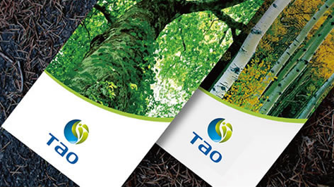 杭州VI設計公司