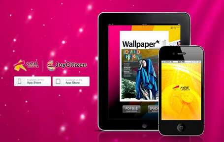 品牌咨詢(xún)策劃