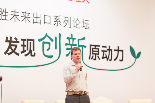 Berkeley Sourcing Group CEO Greg Fisher