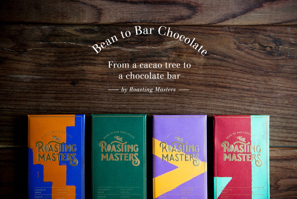 巧克力包裝設(shè)計(jì)