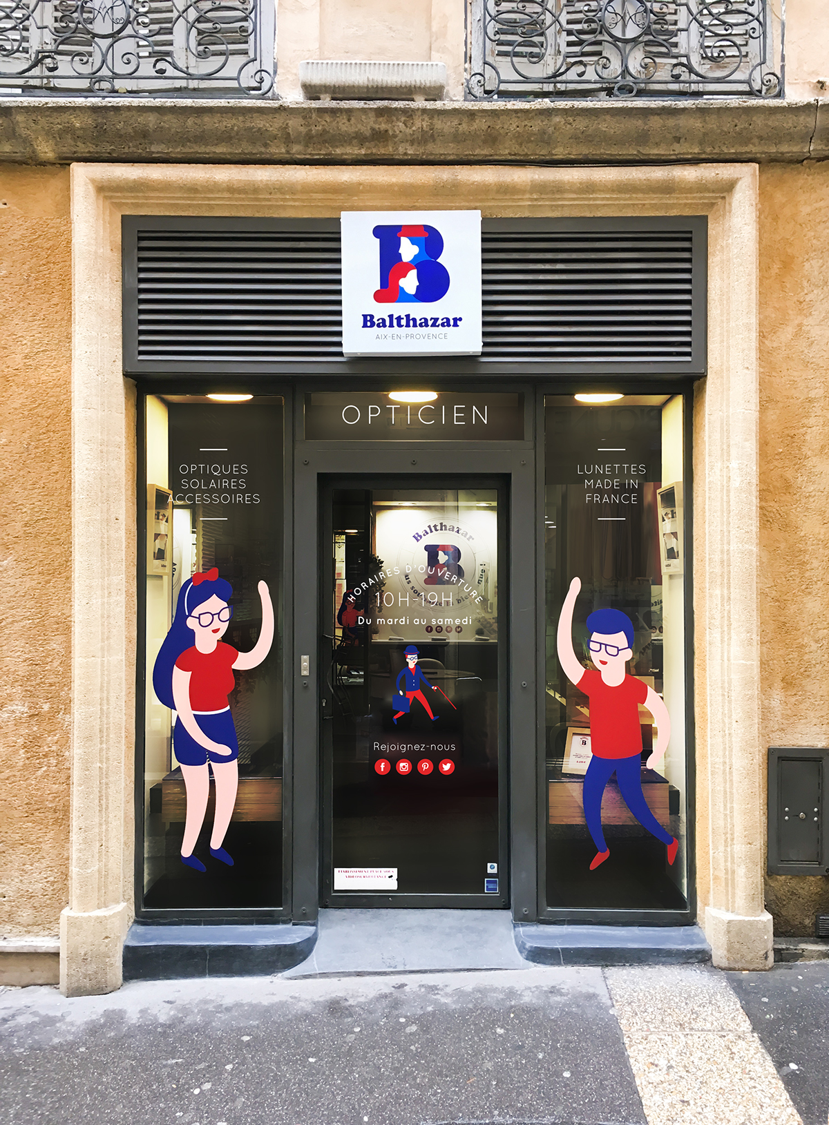 人物插畫——眼鏡品牌設(shè)計