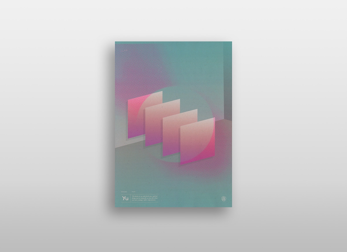 植物順勢療法，全新護理醫藥包裝設計