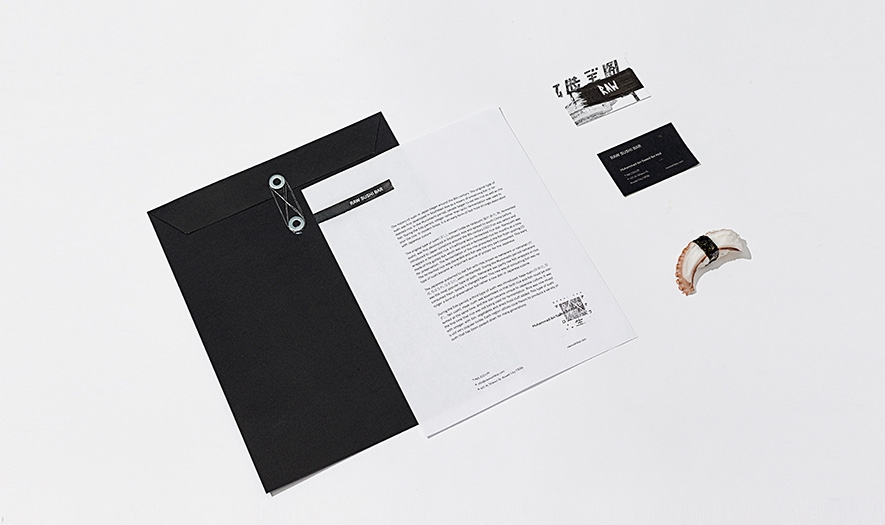 好吃的餐飲食品—創意壽司品牌包裝設計