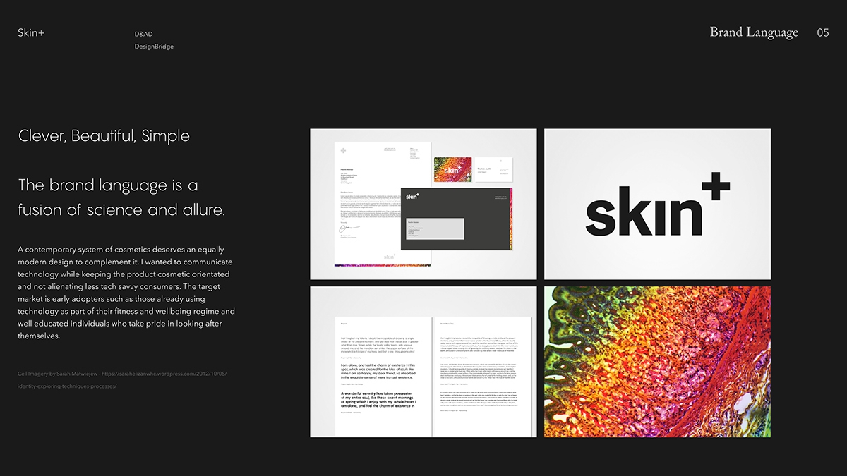 不一樣的 “皮膚+ ” ，化妝品護膚品牌包裝設計