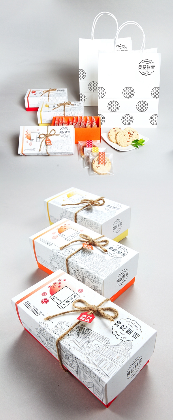 澳門地方特色食品包裝設(shè)計(jì),不比大陸差哦