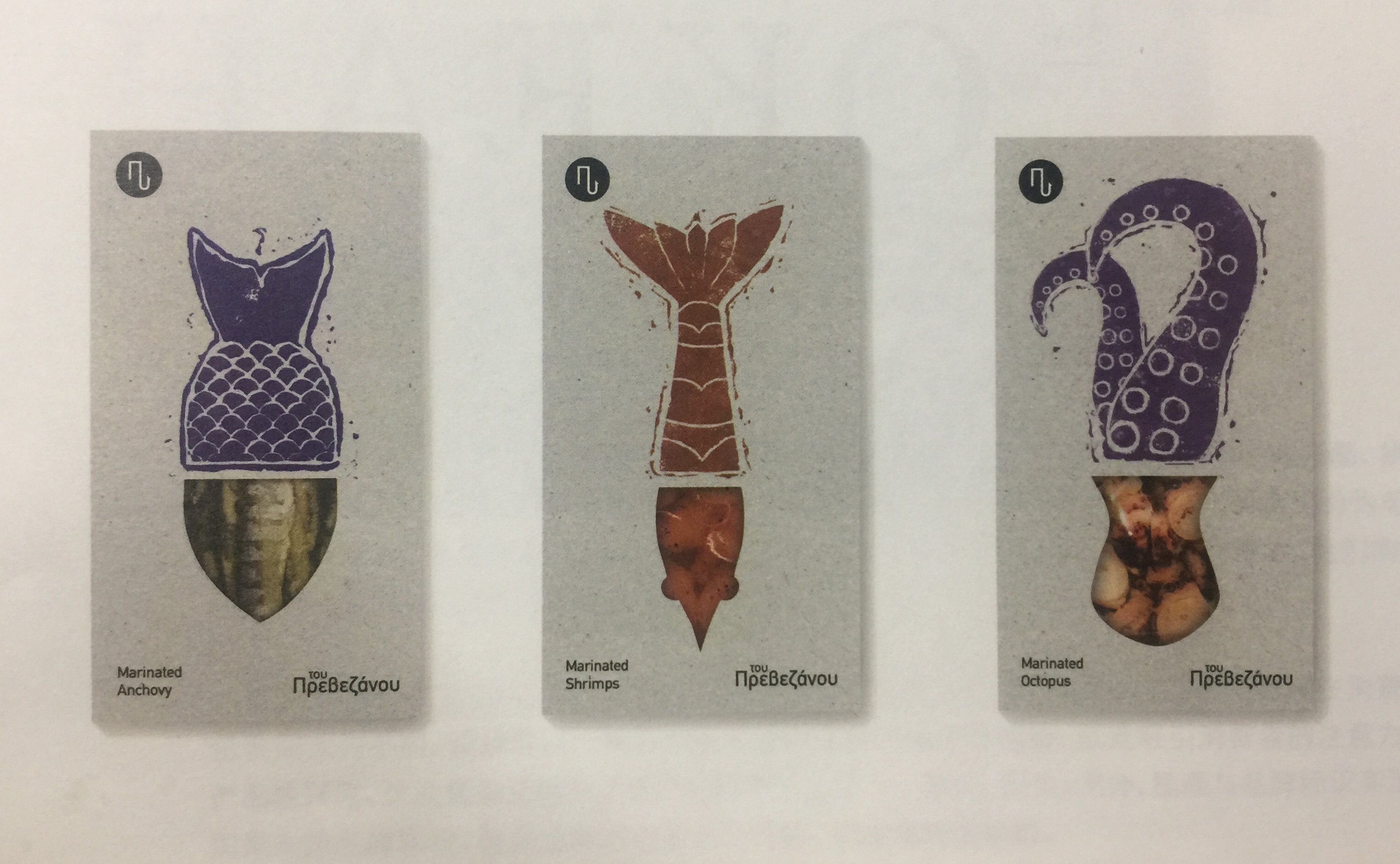 海鮮產(chǎn)品-魚(yú)類(lèi)佳肴簡(jiǎn)單和新鮮特性的包裝