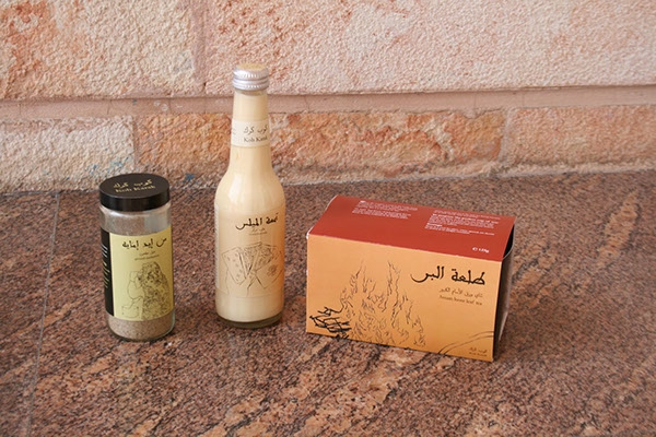 茶，煉乳和豆蔻產(chǎn)品包裝設(shè)計(jì)