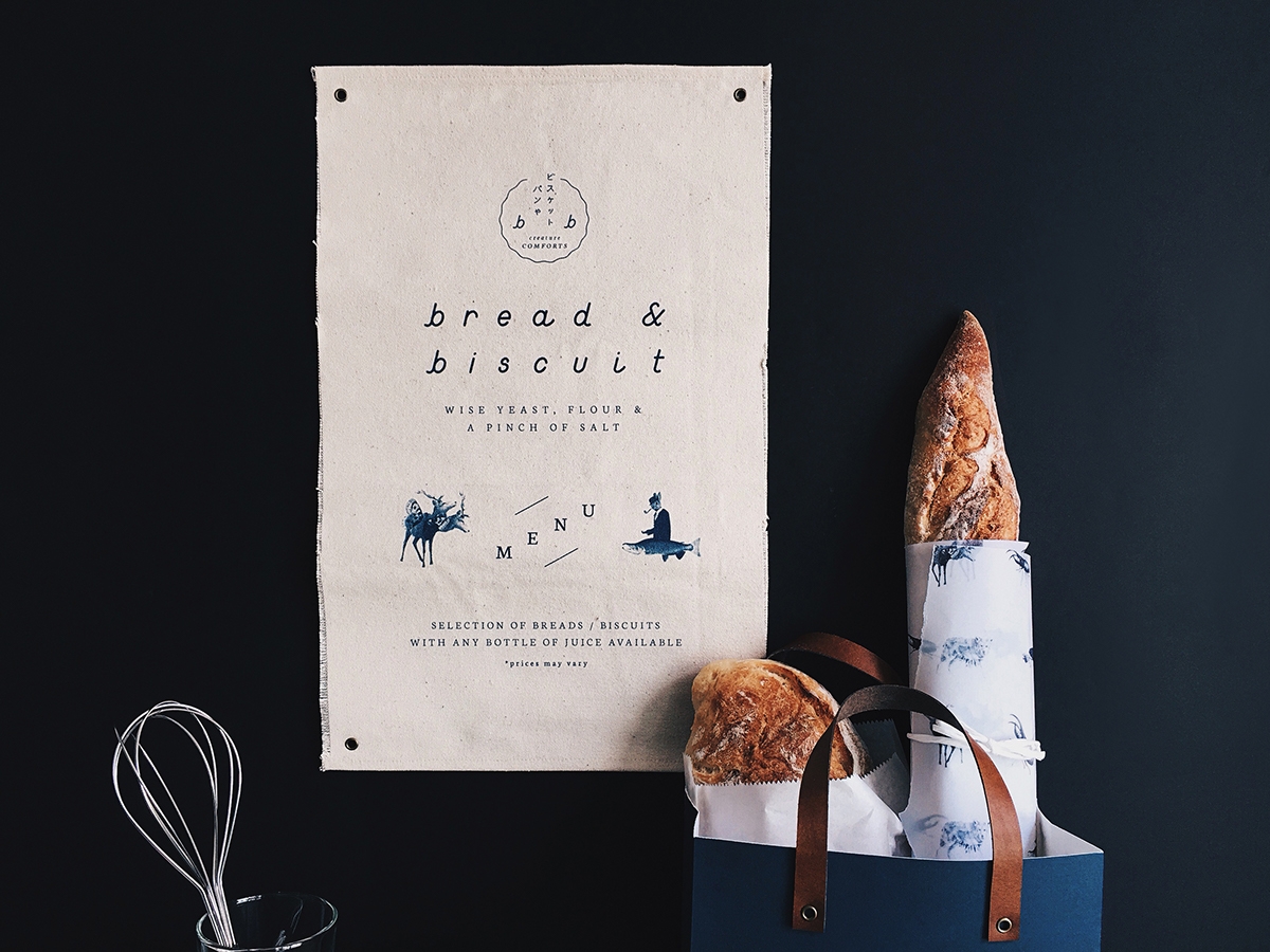 概念化早餐，面包與餅干食品飲料包裝設計