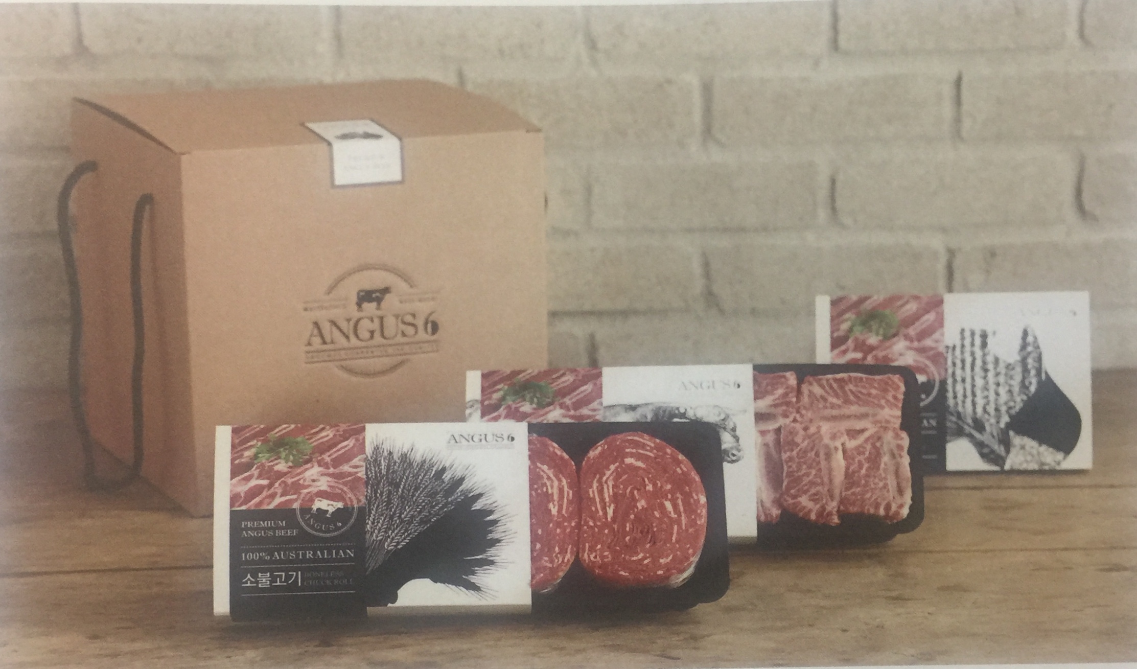 體現品牌高端、奢華的生鮮牛肉包裝設計