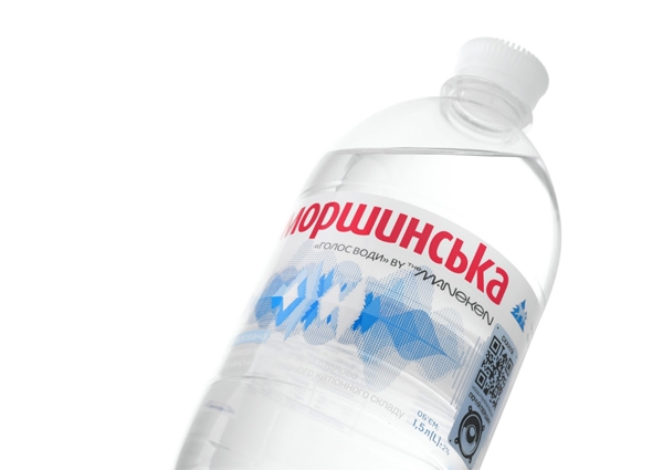 礦泉水包裝設(shè)計|聆聽“水的聲音”，感受大自然的美妙