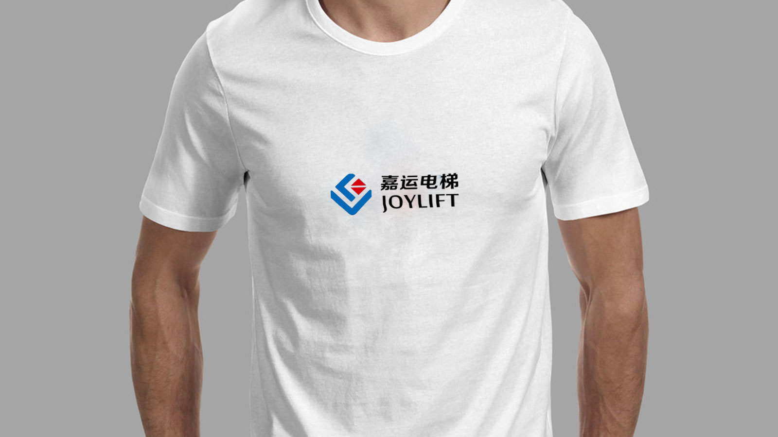 嘉運電梯品牌LOGO設計