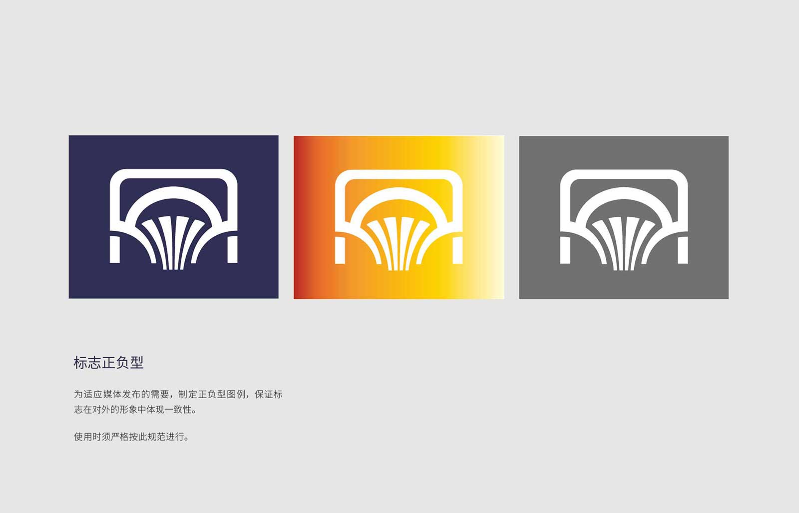 1563171516237993.jpg 宏達塑化品牌形象全案策劃設(shè)計