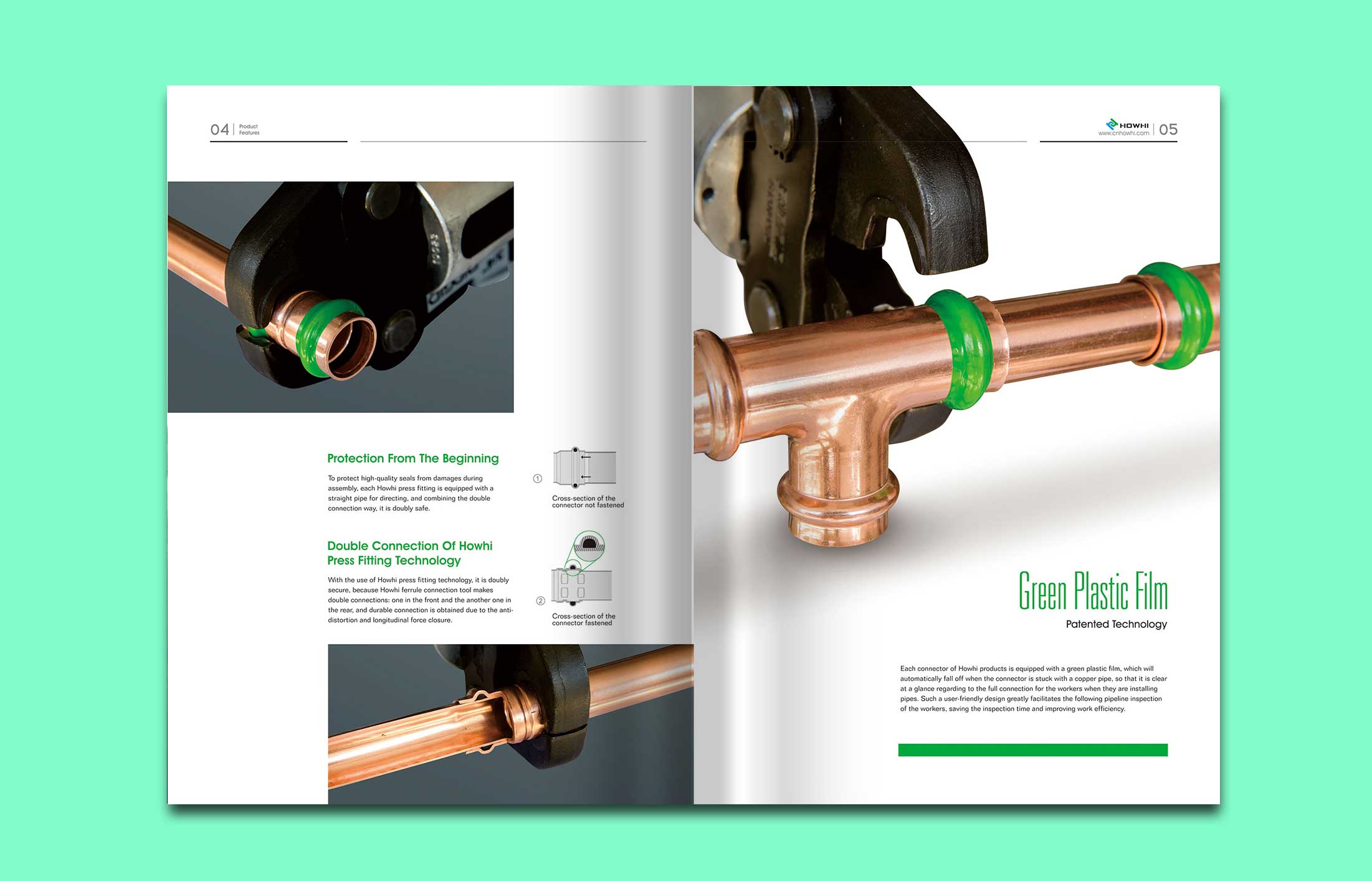 浩海集團(tuán)貿(mào)易畫冊(cè)