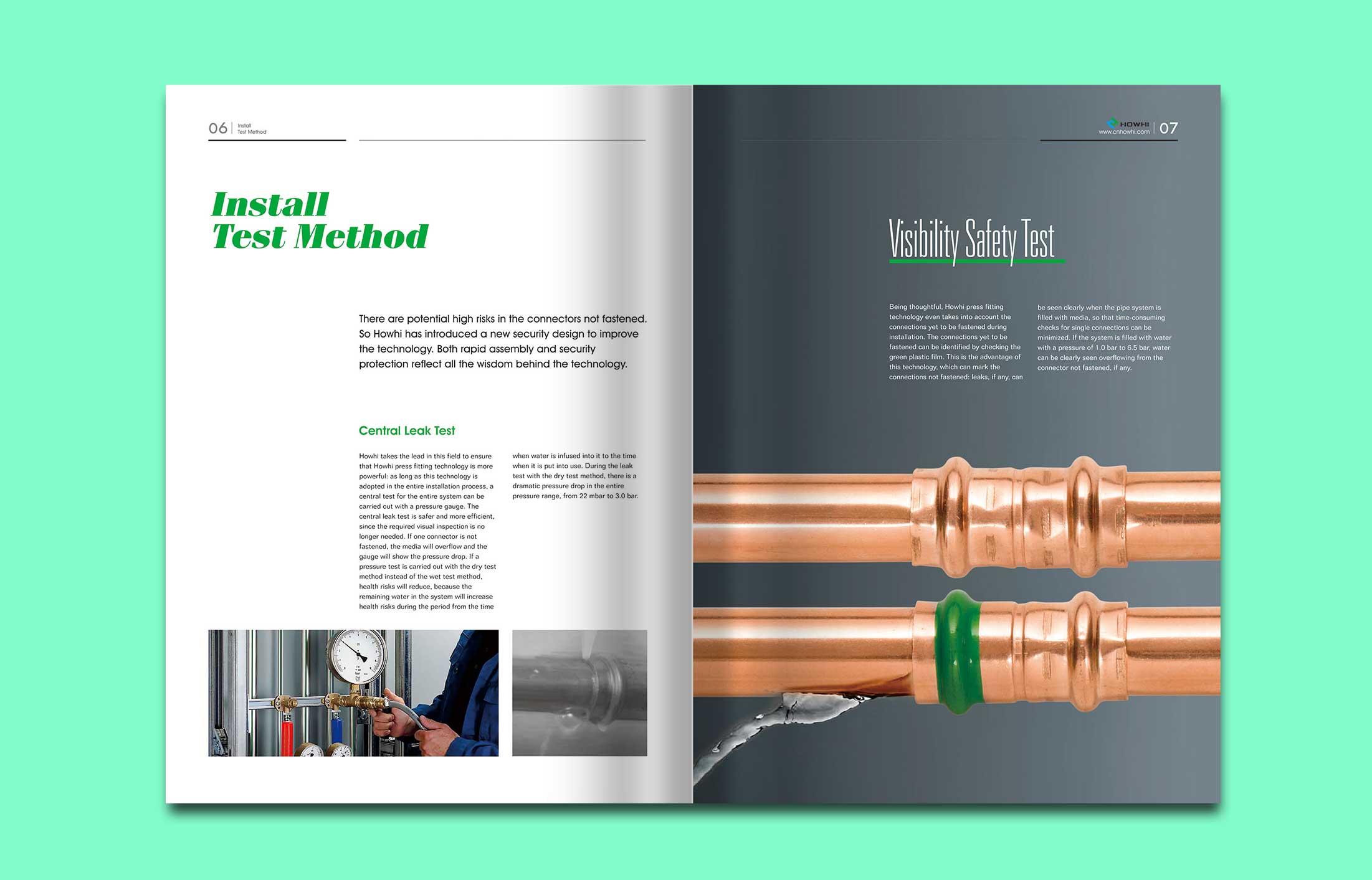 浩海集團(tuán)貿(mào)易畫冊(cè)