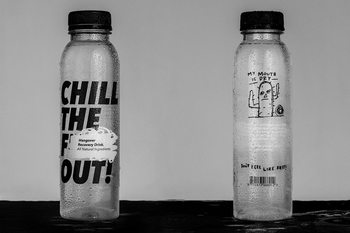 還在為喝酒頭暈而煩惱嗎？全新醒酒飲料產品及其品牌包裝設計。