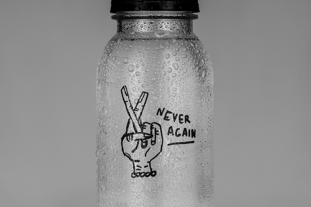 還在為喝酒頭暈而煩惱嗎？全新醒酒飲料產品及其品牌包裝設計。